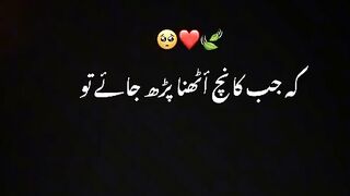 Dostu k leay ✨????