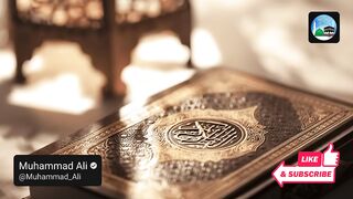 Surah Rahman With Urdu Translation Full  | Quran Tilawat Tarjuma