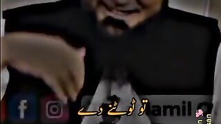 Tariq jameel