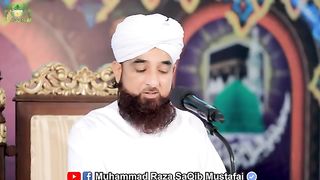Rehmatay Allam Ke Meraj Say Wapsi Ka safar