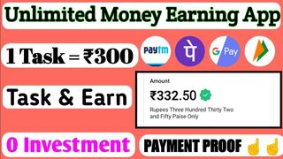 Best Earning App Without Investment - Money Earning Apps - Online Earning App - Earning App Today