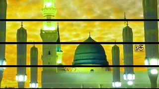 Naat sharif