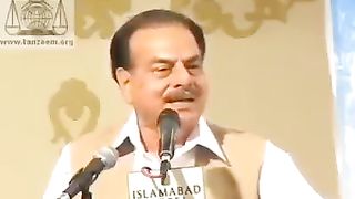 General hameed gul
