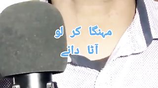Cigarette mahanga ho Gaya