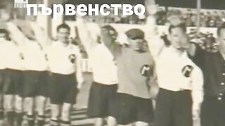 ПРЕЗ 1942 Г ВАРДАР СКОПИЕ ИГРАЕ В БЪЛГАРСКОТО ПЪРВЕНСТВО