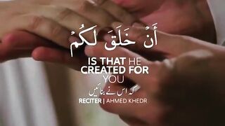 Mash ALLAH