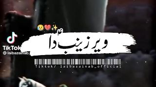 Rawangi  madina sy karbala