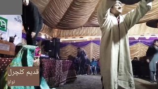 Marriage Ceremony in Gilgit Baltistan