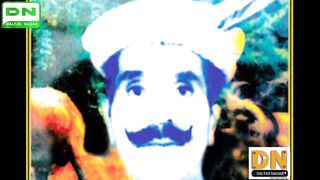 Gb Flute Old A famous rare Lulu by Ustad M.Ali