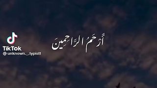 Islami video