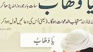 Islamic video _islamic status
