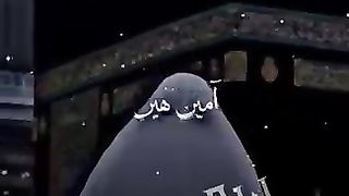 Yakeen allah