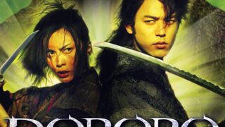 Dororo Fantasy Horror Movie