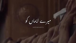 Best video