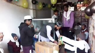 Shop udhghatan