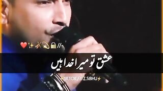 Ishq Ki Galiyan/ WhatsApp and Facebook status