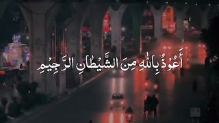 Islamic videos