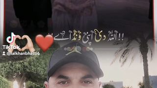 My tiktok vedio