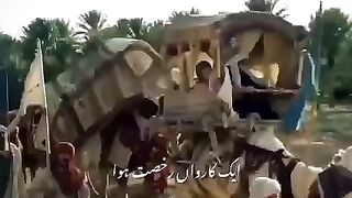28 rajab