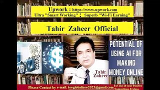 Upwork An Ultra “SMART WORKING” & Superb “WiFi-EARNING”