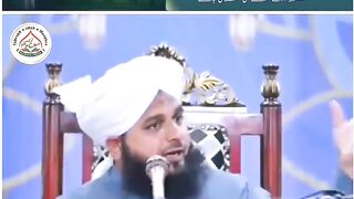 Bayan