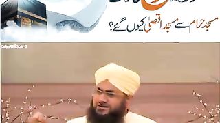 Bayan