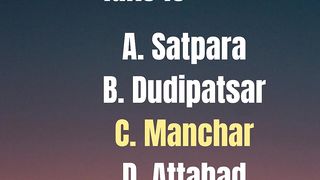 GENERAL KNOWLEDGE QUIZ || BASIC GK || GENERAL KNOWLEDGE QUESTION IN ENGLISH || GK IN ENGLISH