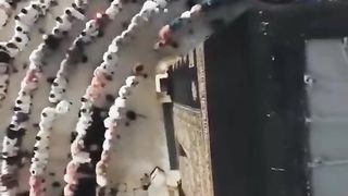 Allah ho Akbar (اللہ اکبر)