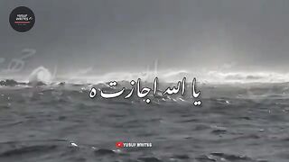 Emotional_ ???? bayan_ by_ molana_ tariq_ jameel