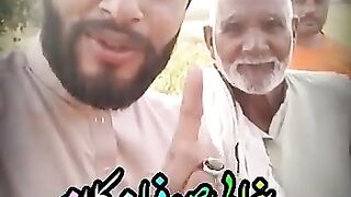 صوفیانہ کلام
