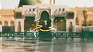 Allah ho akbar ????????