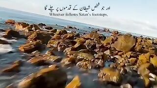 Allah sy dro????