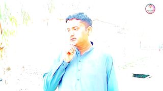 Do shadian