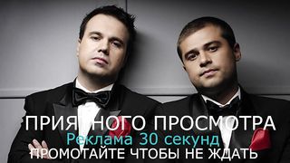 Дуэт имени Чехова