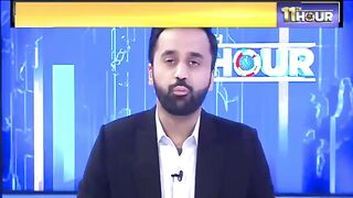 سال 2023 میں وزیر آعظم عمران خان دوبارہ وزارت سمبھالیں