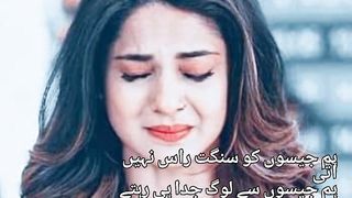 Sad Status episode (2) 2023