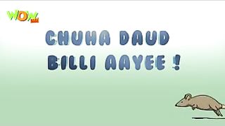 Chuha Daud Billi Aayee - Motu Patlu in Hindi_HD_mpeg4