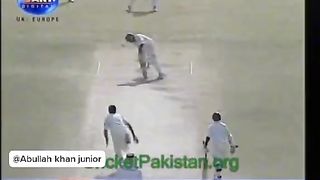 Umar Gul dangerous yorker
