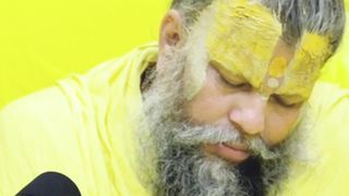 Jai Guru Dev