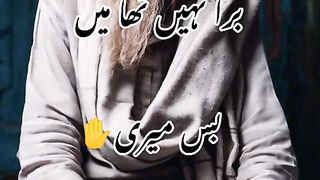 THIS IS A GREAT VIDEO# PLZZZZZZ FOLLOW MY CHANAL