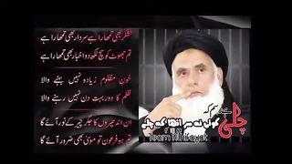 Muffti_ Kaif  allah_ sab_ k _Dard_ bhre_isharey_