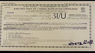 Baghban movie Salman khan