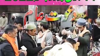 seene nal laga le manqabat ghous pak