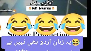Ye Ziban Urdu Bhi Nahi Ha