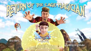 Cartoon Rudra Return Of The Cage Magician Full In Urdu 2023 Rudra New Movies