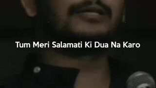 Line sun kai maja ajayai ga