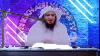 اگر آپ زندگی میں سکون اور راحت چاہتے ہیں تو یہ بیان ضرور سنیں۔ شیخ ابوحسان ٹی وی۔