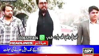 Ary news 3pm
