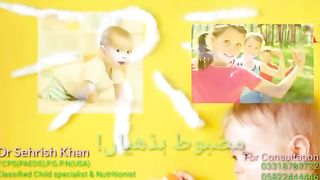 Vitamin D کے فوائد Follow dears