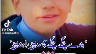Dohra